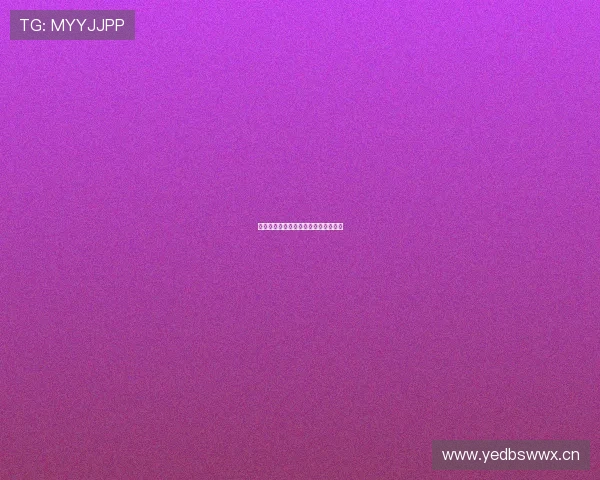 皇冠地址常见问题解答与用户体验分享