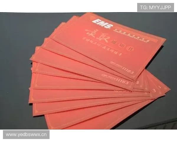 皇冠官方网官网首页最新通知信息及快捷入口指南