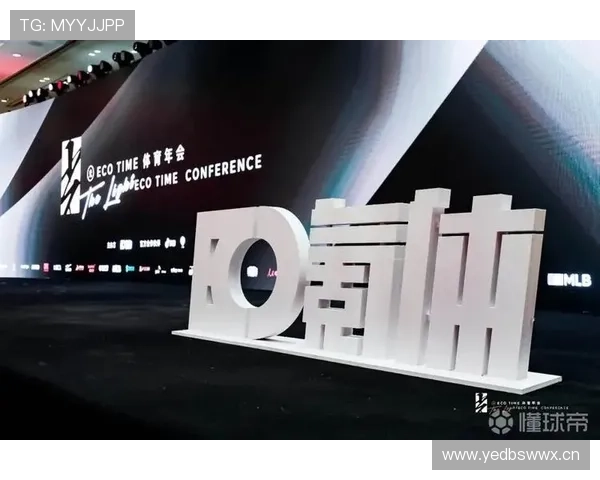 皇冠新体育app官方公告及时推送赛事最新动态与优惠活动信息