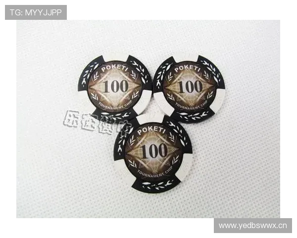 皇冠棋牌正版安全可靠，确保每一位玩家的资金与信息安全