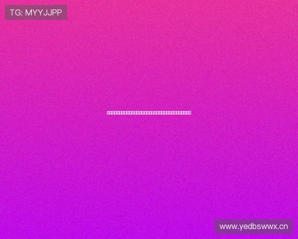 六合彩地址登录入口最新官方安全稳定，确保玩家顺利进入游戏体验精彩开奖